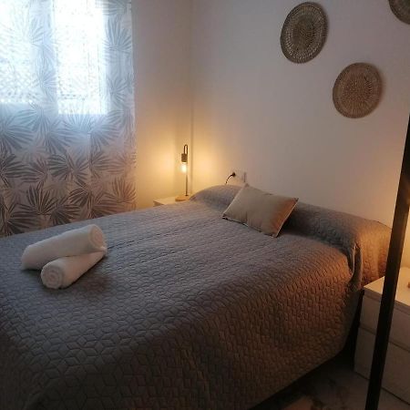 Confort Plus Cordoba 2 Dormitorios Экстерьер фото